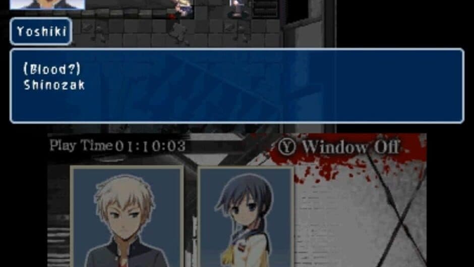 Скриншот 3 из Corpse Party: Back to School Edition - Limited Edition