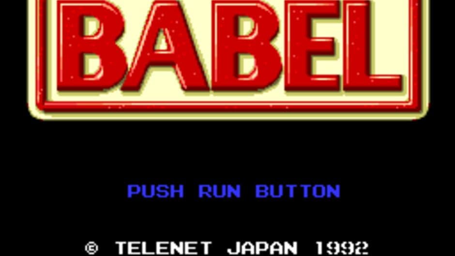 Скриншот 1 из Babel