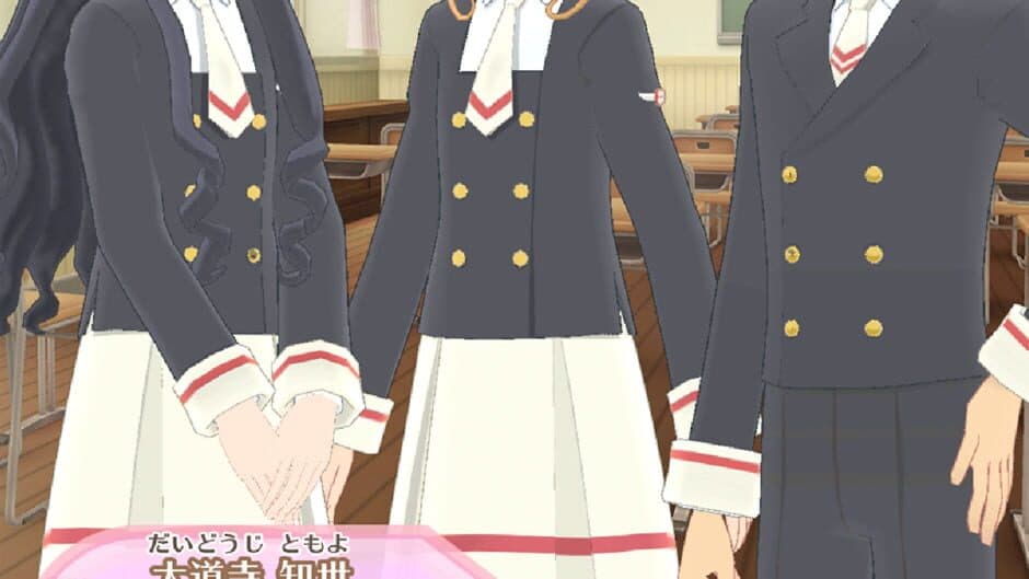 Скриншот 3 из Cardcaptor Sakura: Repaint Record