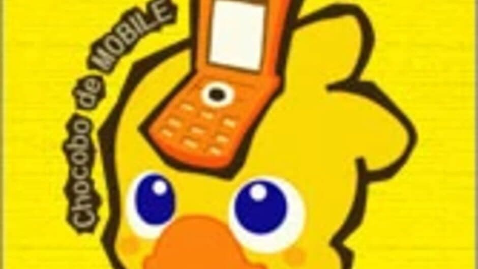 Скриншот 1 из Chocobo de Mobile