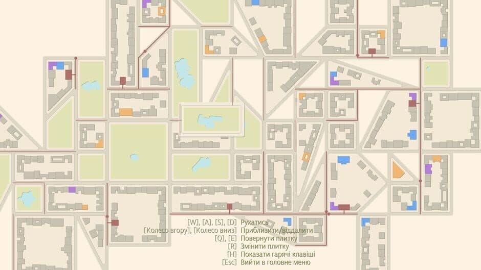 Скриншот 1 из Tile Cities