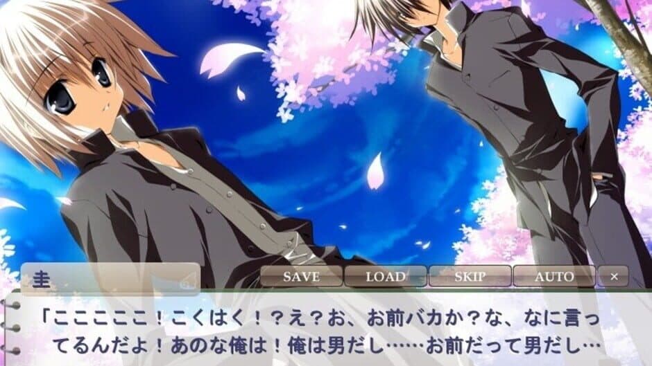 Скриншот 1 из Sakura no Uta: Haru no Yuki