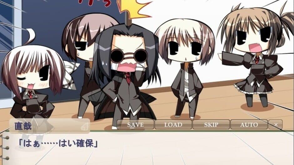 Скриншот 2 из Sakura no Uta: Haru no Yuki