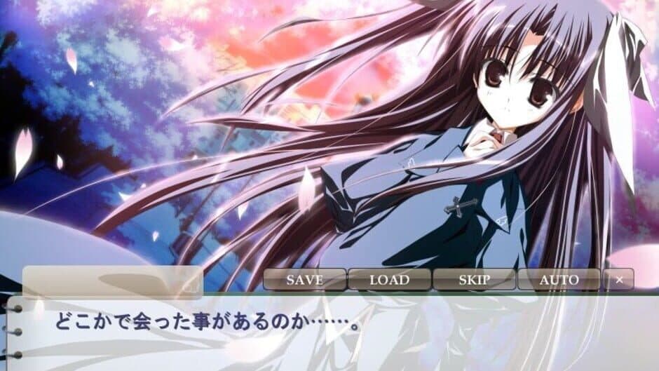 Скриншот 3 из Sakura no Uta: Haru no Yuki