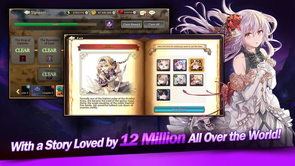 Скриншот 3 из King's Raid