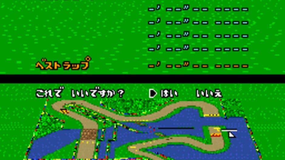 Скриншот 3 из Super Mario Kart: Double Dash Reverse Remake