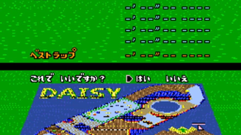 Скриншот 4 из Super Mario Kart: Double Dash Reverse Remake