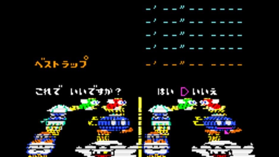 Скриншот 3 из Super Mario Kart: 64 Reverse Remake