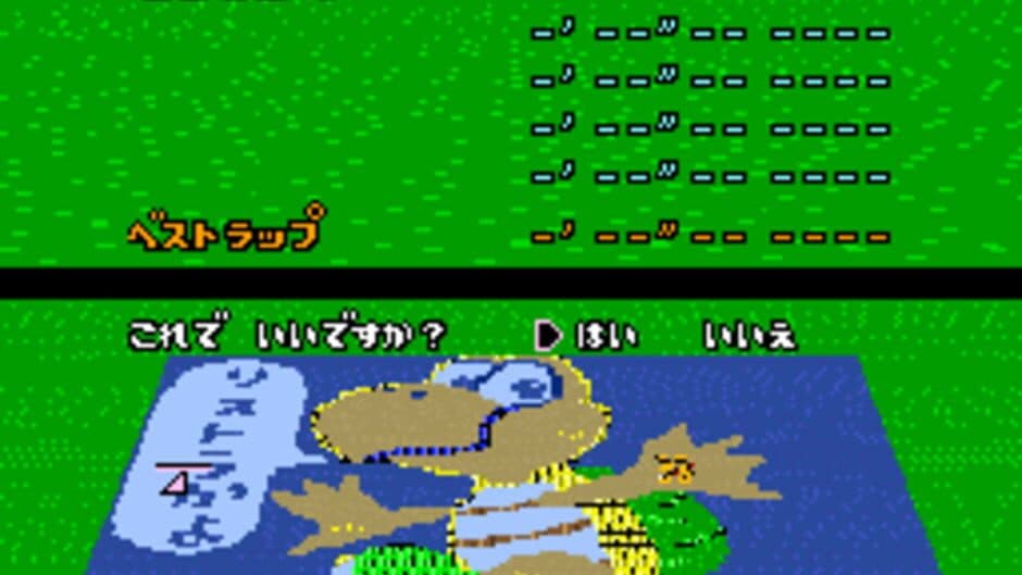 Скриншот 4 из Super Mario Kart: 64 Reverse Remake