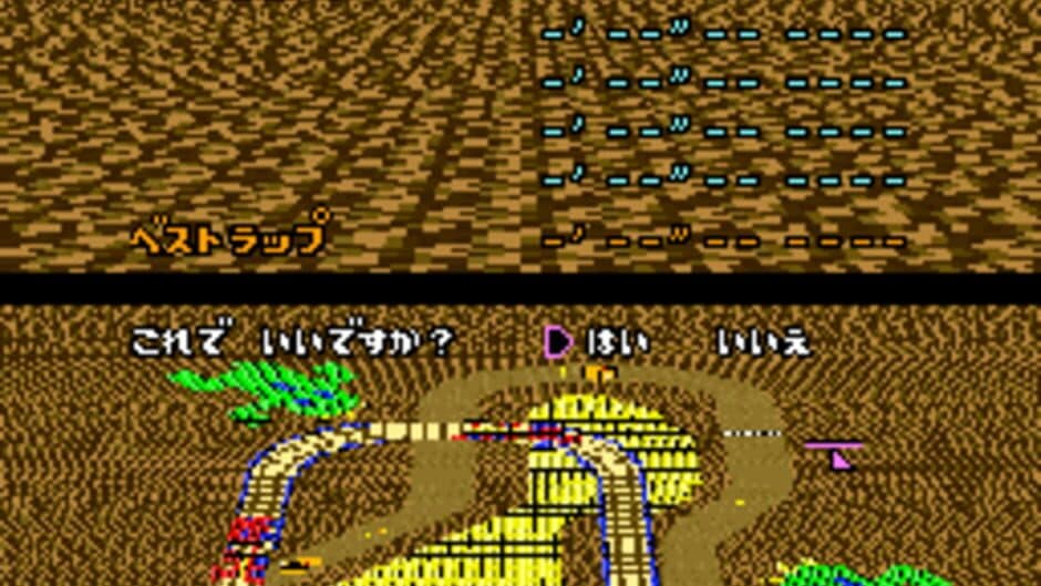 Скриншот 5 из Super Mario Kart: 64 Reverse Remake