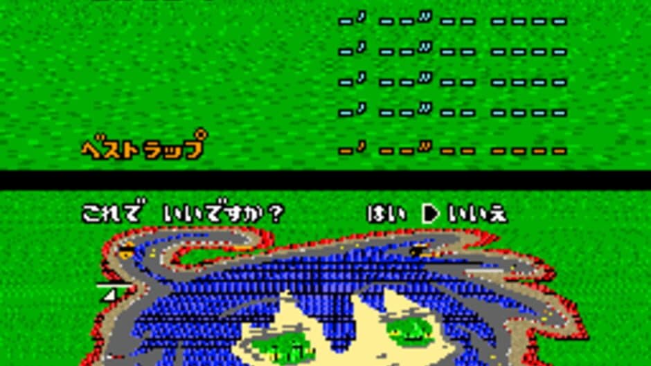 Скриншот 4 из Super NicoNico Kart