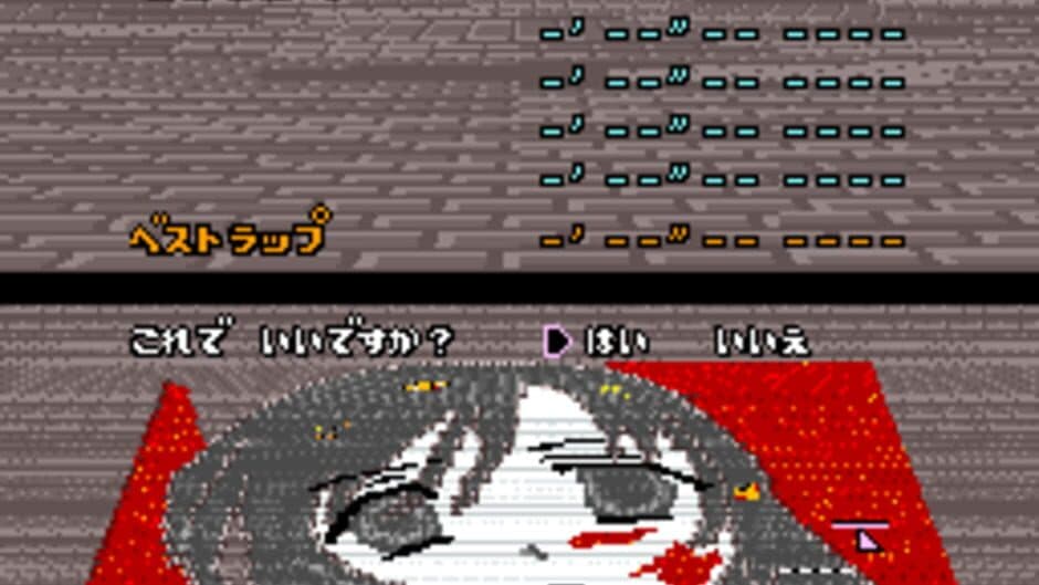 Скриншот 5 из Super NicoNico Kart