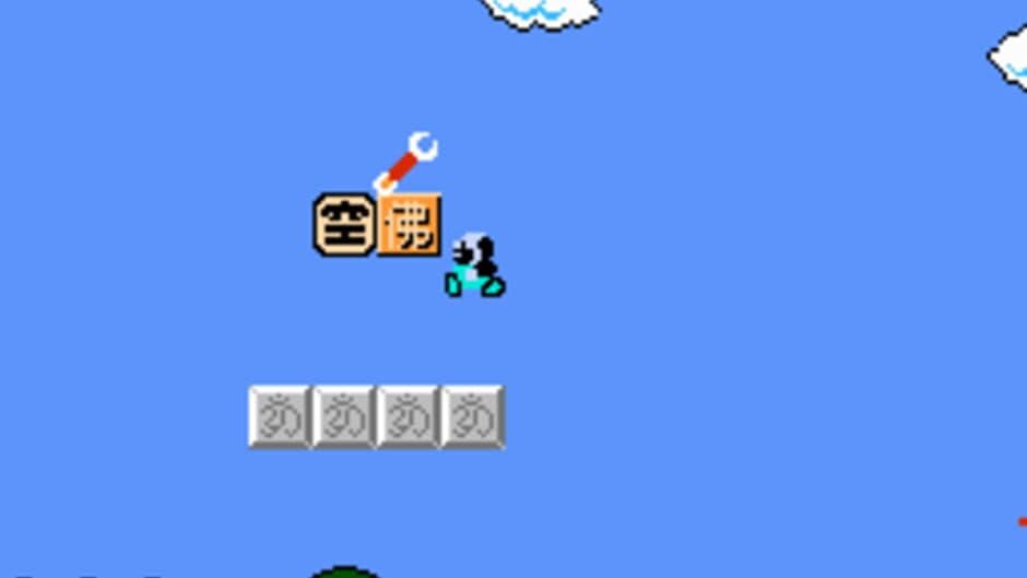 Скриншот 4 из Journey to the West: A Super Mario Bros. ROM Hack