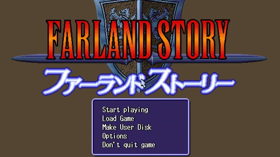 Скриншот 1 из Farland Story
