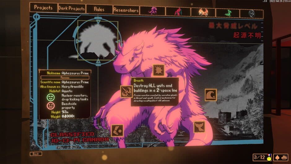 Скриншот 1 из Kaiju Wars
