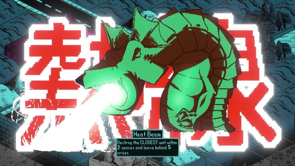 Скриншот 2 из Kaiju Wars
