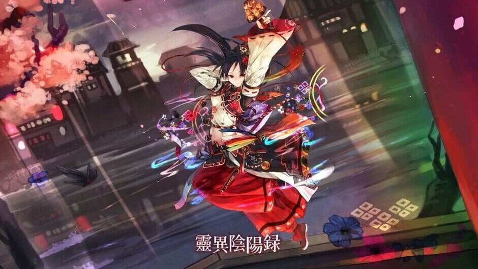 Скриншот 2 из Ayakashi: Ghost Guild