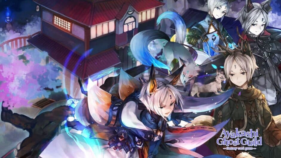 Скриншот 7 из Ayakashi: Ghost Guild