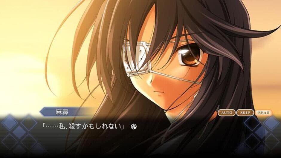 Скриншот 2 из Memories off Historia: Limited Edition