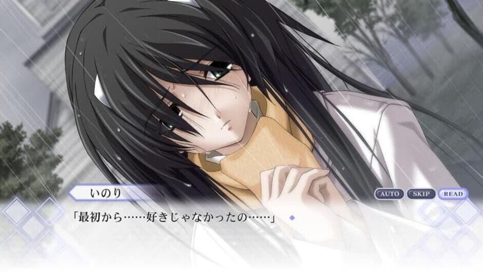 Скриншот 2 из Memories Off: Historia - Vol. 1