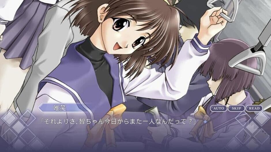 Скриншот 3 из Memories Off: Historia - Vol. 1