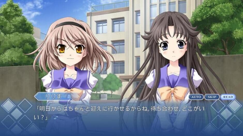 Скриншот 3 из Memories Off: Historia - Volume 2