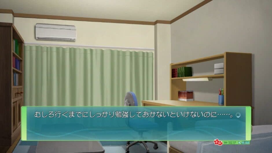 Скриншот 1 из Memories Off 6: Next Relation