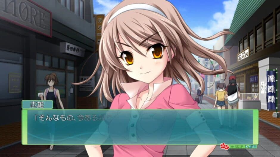 Скриншот 3 из Memories Off 6: Next Relation