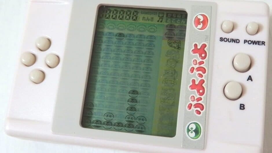 Скриншот 1 из Puyo Puyo