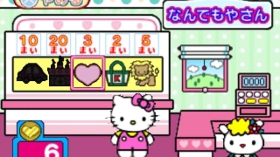 Скриншот 5 из Kids Station: Hello Kitty no Oshaberi ABC