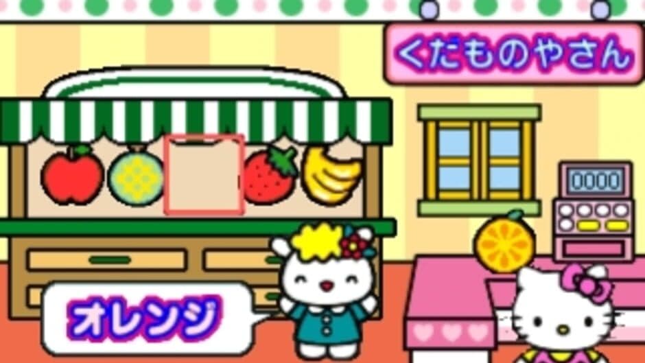 Скриншот 6 из Kids Station: Hello Kitty no Oshaberi ABC