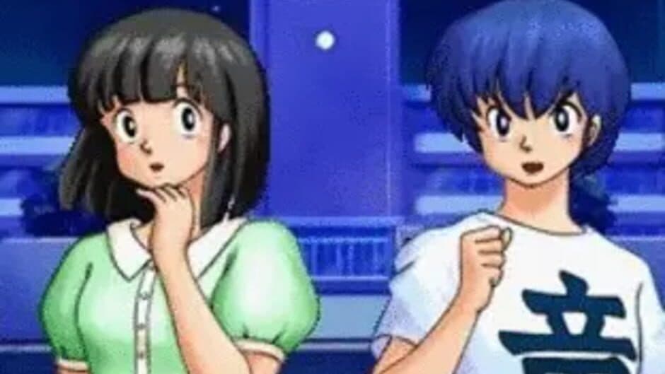 Скриншот 1 из Urusei Yatsura: Endless Summer