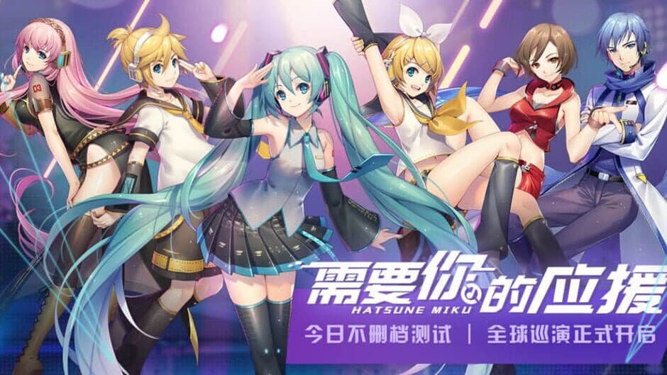 Скриншот 2 из Hatsune Miku: Dreamy Vocal