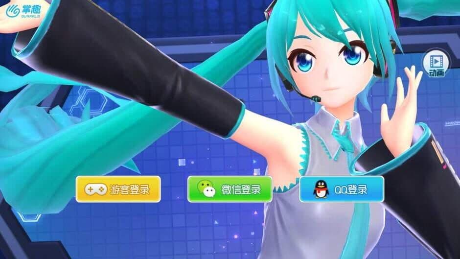 Скриншот 3 из Hatsune Miku: Dreamy Vocal