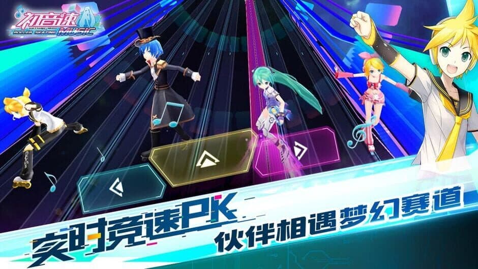 Скриншот 1 из Hatsune Miku: Roller Skating Music