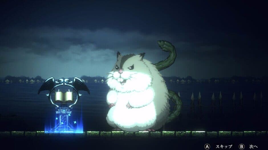 Скриншот 6 из Overlord: Escape from Nazarick