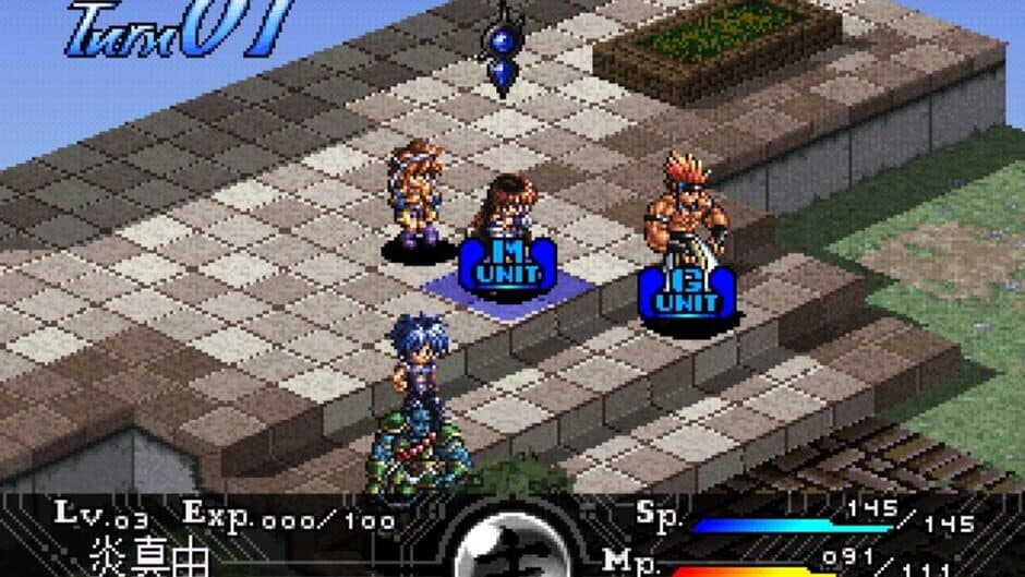 Скриншот 3 из Guardian Recall