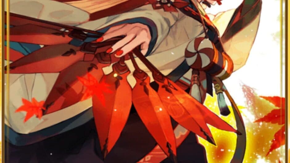 Скриншот 5 из Otogi: Spirit Agents