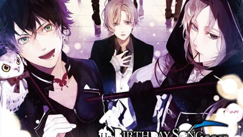 Скриншот 3 из Un:Birthday Song ~Ai wo Utau Shinigami~