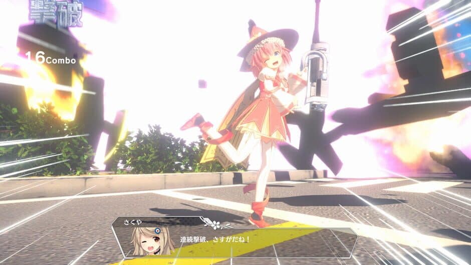 Скриншот 5 из MaguSphere: Magical Cannon Girls