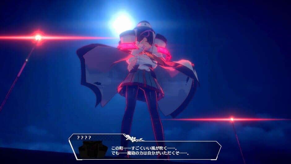 Скриншот 1 из MaguSphere: Magical Cannon Girls