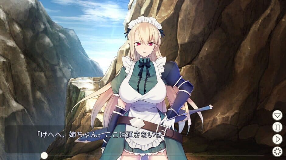 Скриншот 1 из Maid Knight Alicia