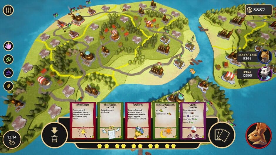 Скриншот 2 из Alcohol Empire