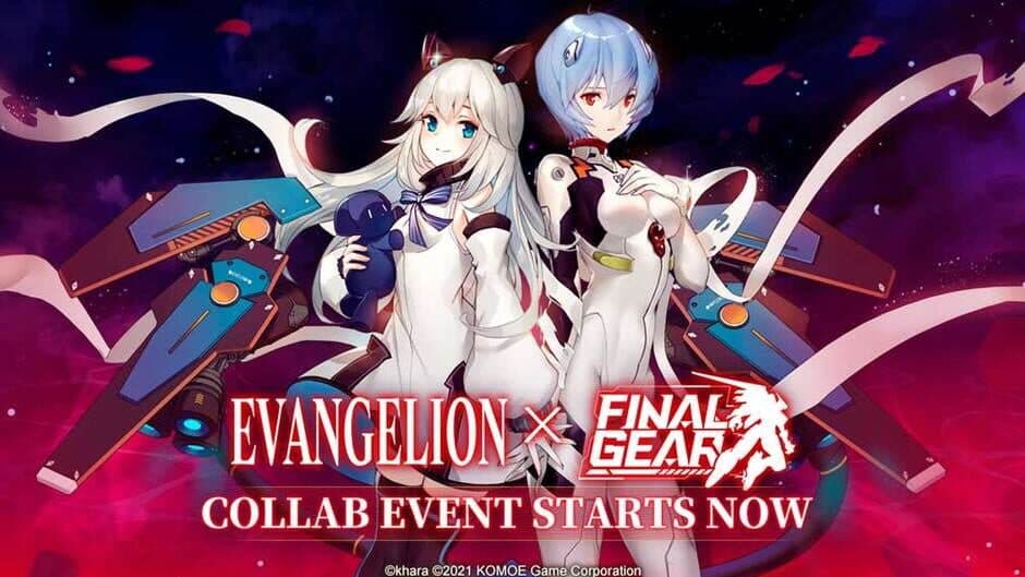 Скриншот 8 из Final Gear
