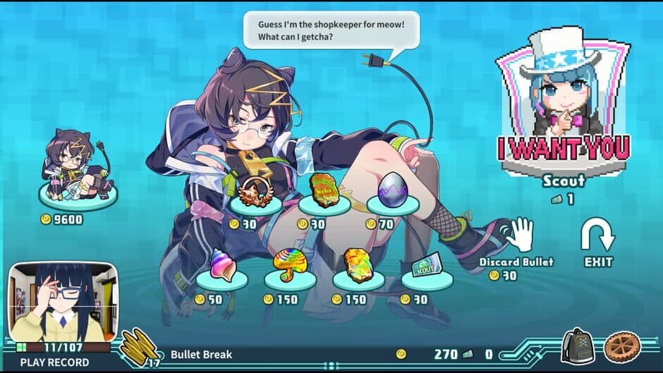 Скриншот 3 из Super Bullet Break