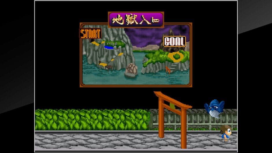 Скриншот 1 из Arcade Archives: Youkai Douchuki