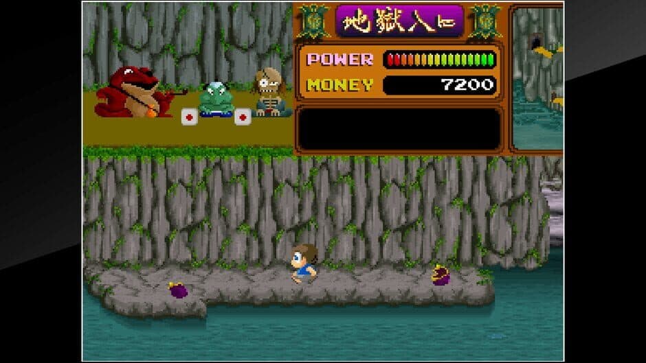 Скриншот 3 из Arcade Archives: Youkai Douchuki