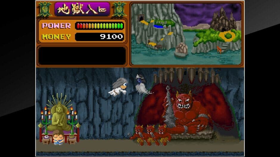 Скриншот 4 из Arcade Archives: Youkai Douchuki