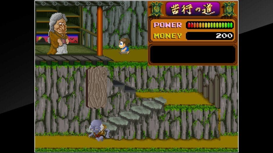 Скриншот 5 из Arcade Archives: Youkai Douchuki