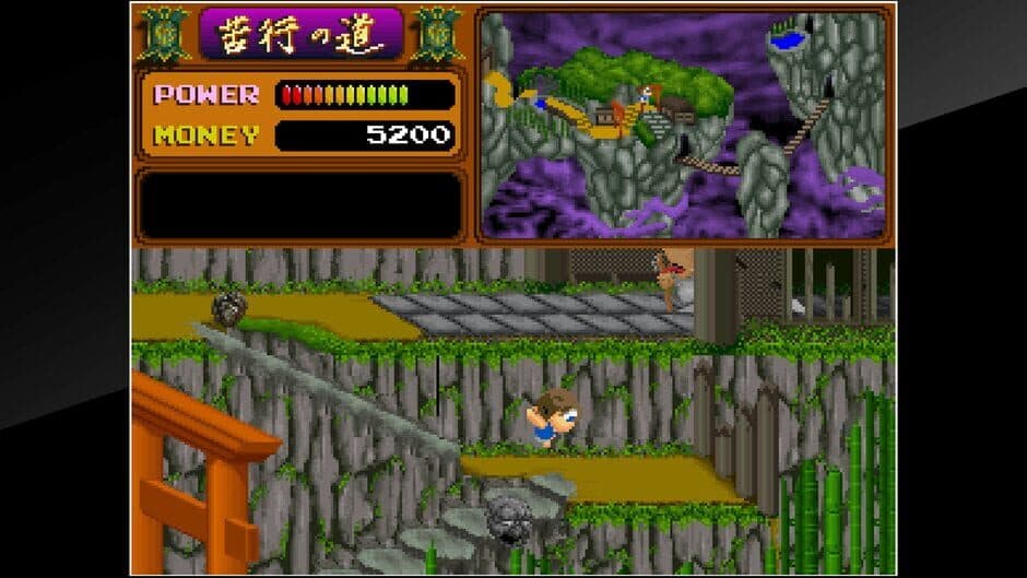 Скриншот 6 из Arcade Archives: Youkai Douchuki